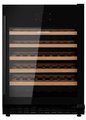 Встраиваемый винный шкаф Kuppersberg RBW 85 Встраиваемый винный шкаф Kuppersberg RBW 85