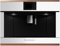 Встраиваемая кофемашина Kuppersbusch CKV 6800.0 W7 Copper