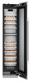Встраиваемый винный шкаф Signature Kitchen Suite SKSCW182RP