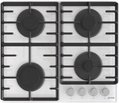 Встраиваемая газовая варочная панель Gorenje GT642AXW Встраиваемая газовая варочная панель Gorenje GT642AXW