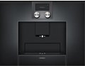 Встраиваемая кофемашина Gaggenau CMP 250-100 Встраиваемая кофемашина Gaggenau CMP 250-100