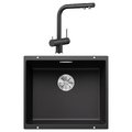 Blanco (мойка SUBLINE 500-U SILGRANIT + FONTAS-S II SILGRANIT антрацит)