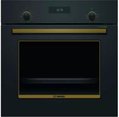 Встраиваемый духовой шкаф BOSCH HBJN17EB0R