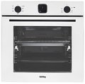 Духовой шкаф Korting OKB 4701 CNRW