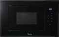 Встраиваемая микроволновая печь Midea MI92200GB Встраиваемая микроволновая печь Midea MI92200GB