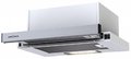 Вытяжка KRONA KAMILLA 450 INOX ( 1 мотор)