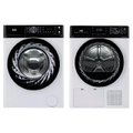 VARD (стиральная машина VWF314 + сушильная машина VTH41) VARD (стиральная машина VWF314 + сушильная машина VTH41)