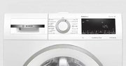 Узкая стиральная машина BOSCH WHA122XEOE фото 3 в Новосибирске