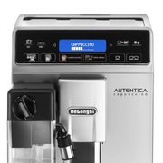 Кофемашина DeLonghi ETAM29.660.SB фото 3 в Новосибирске