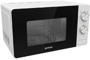 Микроволновая печь с грилем Gorenje MO20E2W фото 2 в Новосибирске