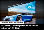 Телевизор Samsung QE55Q70CAUXRU фото 4 в Новосибирске