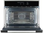 Микроволновая печь Kuppersberg HMW 969 BL-AL фото 2 в Новосибирске