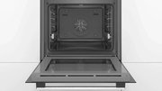 Духовой шкаф Bosch HBG537NS0R фото 4 в Новосибирске