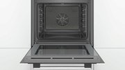 Духовой шкаф Bosch HBA337BW0R фото 4 в Новосибирске