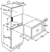 Микроволновая печь AEG MC2660EA фото 2 в Новосибирске