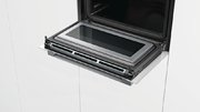 Компактный духовой шкаф Bosch CMG633BW1 фото 4 в Новосибирске