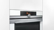 Духовой шкаф Siemens HB676G0W1 фото 3 в Новосибирске
