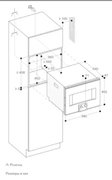 Комбинированный духовой шкаф-пароконвектомат Gaggenau BS455111 фото 3 в Новосибирске