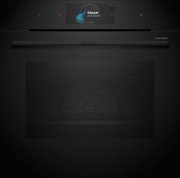 Духовой шкаф Bosch HRG978NB1 Духовой шкаф Bosch HRG978NB1