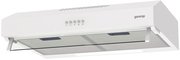 Вытяжка Gorenje WHU 529 EW/M фото 2 в Новосибирске