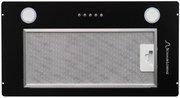 Встраиваемая вытяжка Schaub Lorenz SLD ES5210 фото 4 в Новосибирске