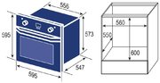 Духовой шкаф электрический Zigmund Shtain E 149 W фото 2 в Новосибирске