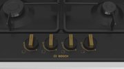 Газовая варочная панель BOSCH PGP6B3B90R фото 2 в Новосибирске