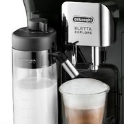 Кофемашина DeLonghi ECAM450.65.G фото 4 в Новосибирске