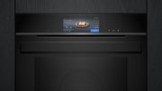 Духовой шкаф Siemens HS 958GCB1 фото 2 в Новосибирске