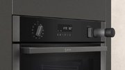 Духовой шкаф с паром Neff B6AVH7AG0 фото 4 в Новосибирске