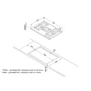 Газовая варочная панель Korting HG 961 CTB фото 3 в Новосибирске