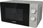 Микроволновая печь Gorenje MO17E1S фото 2 в Новосибирске