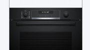 Духовой шкаф Bosch HBG578BB3 фото 2 в Новосибирске