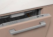 Встраиваемая посудомоечная машина Miele G 7265 SCVi XXL фото 2 в Новосибирске