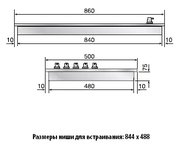 Варочная панель Restart ELP048 фото 2 в Новосибирске