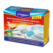 Моющие средства Topperr 3306 фото в Новосибирске