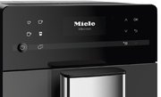 Кофемашина Miele CM 5315 GRGR фото 4 в Новосибирске