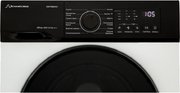 Стирально-сушильная машина Schaub Lorenz SLW CW8245 I фото 3 в Новосибирске