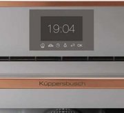 Компактный духовой шкаф с паром Kuppersbusch CBD 6550.0 G7 Copper фото 2 в Новосибирске