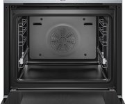 Духовой шкаф Bosch HBG635NS1 фото 2 в Новосибирске