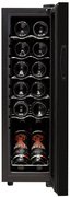 Винный шкаф Meyvel MV12-CBD1 фото 4 в Новосибирске