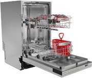 Встраиваемая посудомоечная машина Kuppersberg GHS 4526 фото 2 в Новосибирске