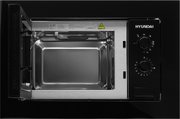 Встраиваемая микроволновая печь Hyundai HBW 2030 BG фото 4 в Новосибирске