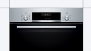 Встраиваемый духовой шкаф BOSCH HBJ538YS0R фото 4 в Новосибирске