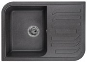 Мойка Грауде QSS 45.0 графит фото в Новосибирске Мойка Graude QSS 45.0 графит фото в Новосибирске