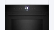 Духовой шкаф Bosch HMG 976KB1 фото 3 в Новосибирске
