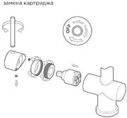 Смеситель Omoikiri TANIGAWA-SB C фото 4 в Новосибирске