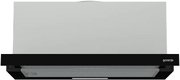 Встраиваемая вытяжка Gorenje TH60E7XB фото 2 в Новосибирске
