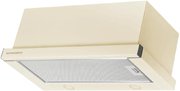 Встраиваемая вытяжка Kuppersberg SLIMLUX 60 C фото 4 в Новосибирске