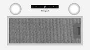 Встраиваемая вытяжка Weissgauff BOX 1200 WH фото 3 в Новосибирске